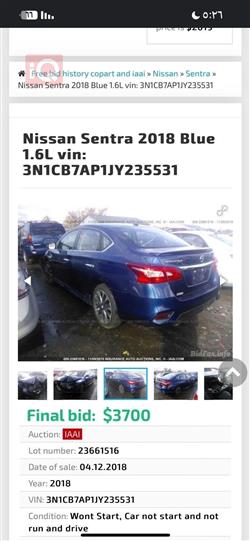 Nissan Sentra
